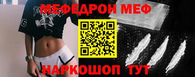ECSTASY Лесосибирск