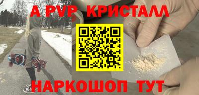 ECSTASY Лесосибирск