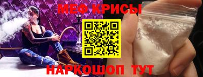 бутират Ликино-Дулёво