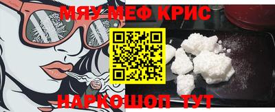 ECSTASY Лесосибирск