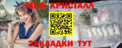 ECSTASY Лесосибирск