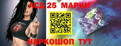соль курить ск Ливны