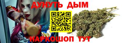 ECSTASY Лесосибирск