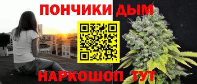 ECSTASY Лесосибирск