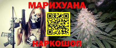 ECSTASY Лесосибирск