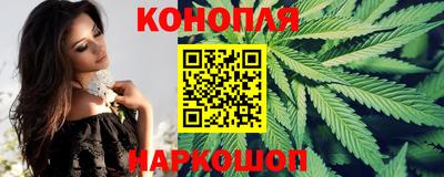 соль курить ск Ливны
