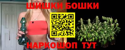 ECSTASY Лесосибирск