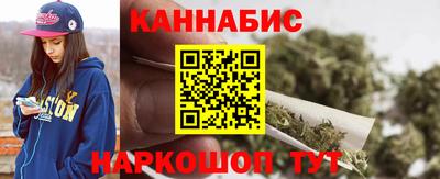 соль курить ск Ливны