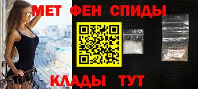 бутират Ликино-Дулёво