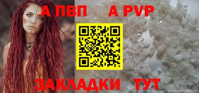 ECSTASY Лесосибирск