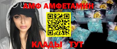 бутират Ликино-Дулёво