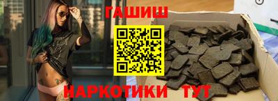 соль курить ск Ливны