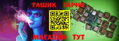 соль курить ск Ливны